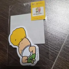 k.k.(プロフ必読)様 リクエスト 2点 まとめ商品