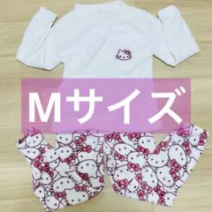 ハローキティ フリース ルームウェア