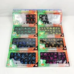 《未使用》BANDAI/バンダイ/ポケモンボックス/1〜8セット/フルコンプ