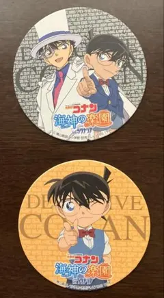 Item thumbnail for item bd7557ba-38e3-452c-811e-fdb222565bad