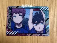 2026年最新】ブルーロック 凛 ふぁぼカの人気アイテム - メルカリ