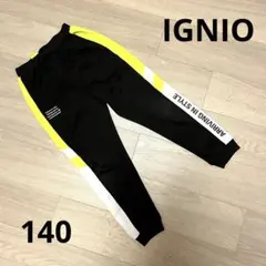 IGNIO ジャージ 140
