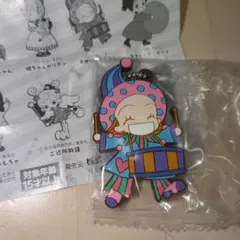 最安値　りぼん　カプセルラバーマスコット　天使なんかじゃない　矢沢あい