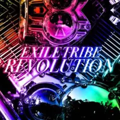 【初回盤】EXILE TRIBE REVOLUTION フォトブック付き