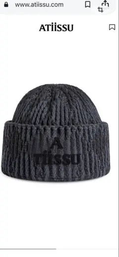韓国 atiissu ニット帽 ビーニー ブラック ジェントルモンスター ATiiSSU】◇Shine Beanie◇韓国人気◇正規品◇ (ATiiSSU/ニット