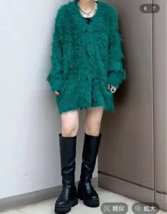 PAGEBOY モンスターフェザーカーディガン