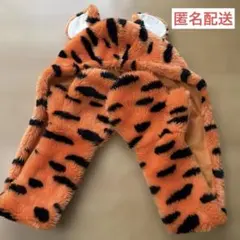 【ディズニー】ティガー　マフラーキャップ