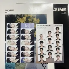 SEVENTEEN 会報 Vol.12-13 2冊 CARAT MAGAZINE