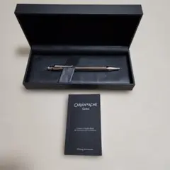 Caran d'Ache ボールペン エクリドール シェブロン 企業名刻印あり