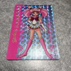 か*様 セーラームーン トレーディングカード 1995年