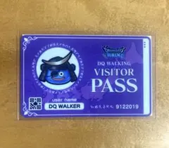 2025年最新】ドラクエの人気アイテム - メルカリ