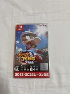 パワプロ2022 Nintendo Switch