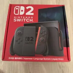 新品未使用未開封 Nintendo Switch 2 日本語・国内専用 - メルカリ