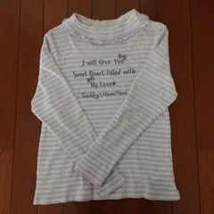 メゾピアノジュニア トップス160cm