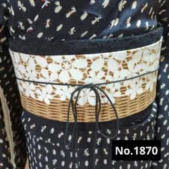 Item thumbnail for item 05274a0c-762d-485d-8a1a-30c730300084