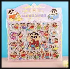 Item thumbnail for item bc069fe4-2641-485b-8538-bb55f0e8b87f