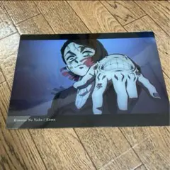 ❤️鬼滅の刃❤️無限列車編❤️下敷きコレクション❤️ 魘夢❤️