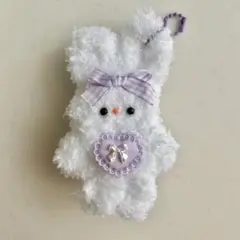 モールドール チャーム うさぎ キーホルダー 紫 パープル