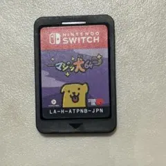 2026年最新】nintendo switch 箱なしの人気アイテム - メルカリ