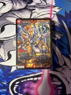 デュエマ 25の王道 サムライ デッキ - メルカリ