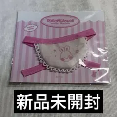 ateez ANITEEZ COLOR ミニビブ トレカ　ソンファ 新品未開封
