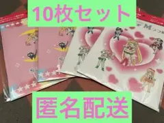 明治 コラボ 美少女戦士セーラームーン ノート 10冊セット 全2種　コンプ