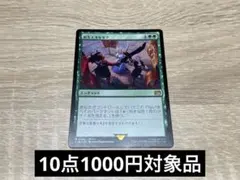 Item thumbnail for item f2dae4ba-9915-4aac-b2ba-baf85e711afd