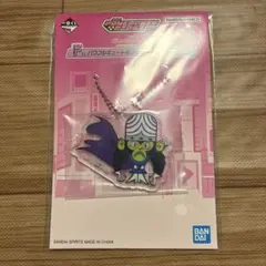 戦国無双 大谷吉継 キーホルダー - メルカリ