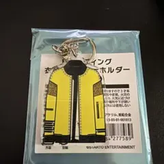 2026年最新】キスマイグッズの人気アイテム - メルカリ