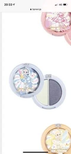 おジャ魔女どれみ 一番くじ コフレ