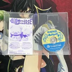ゲームキューブ 牧場物語 しあわせの詩