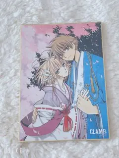 CLAMP展 小狼 レプリカチケット 入場特典 ツバサ - メルカリ