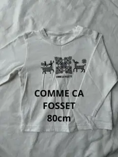 COMME CA FOSSETTE 長袖Tシャツ 80cm