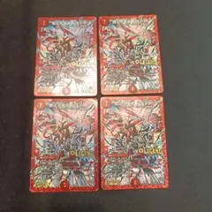 2026年最新】文字シクの人気アイテム - メルカリ