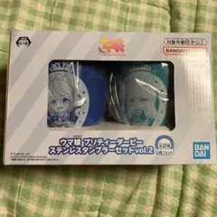 ウマ娘 ホログラム缶バッジ トウカイテイオー メジロマックイーン