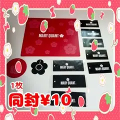 MARY QUANT タグ 1枚¥10 コラージュ ハンドメイドのサムネイル