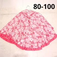 Item thumbnail for item 2feb95f2-7035-43b0-ae06-618ed90e1a6a