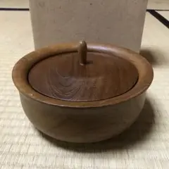 タイ製　無垢材　チーク 蓋付ボウル　小物入れ　菓子鉢