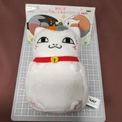 ニャンコ先生パスケースぬいぐるみ