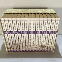 2026年最新】正倉院 dvdの人気アイテム - メルカリ