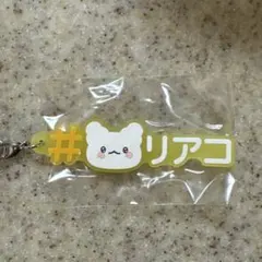 #ハッシュタグつけるサンリオキャラクターズ はなまるおばけ