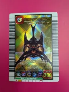 2005年ファースト＋ アクティオンゾウカブト サマーソルトプレス版