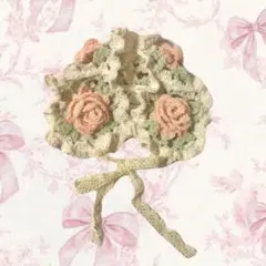 ヘッドドレス 編み物　耳当て　ハンドメイド バラ