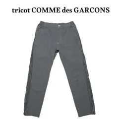 トリココムデギャルソンチェックサルエルパンツCOMME des GARCONS
