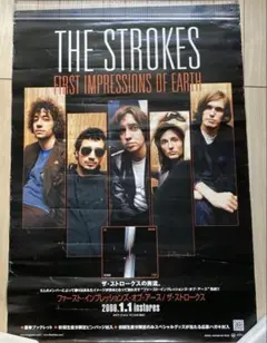 2026年最新】Strokes ポスターの人気アイテム - メルカリ