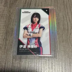 2026年最新】高宮まり mリーグの人気アイテム - メルカリ