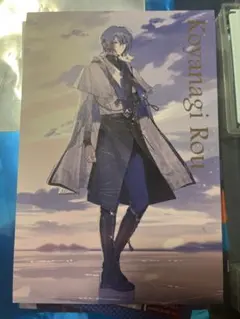 Item thumbnail for item 9d7cfe95-ed37-46b1-b772-9bdec9567bcb