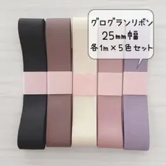 プロフ確認お願いします 様専用 - メルカリ