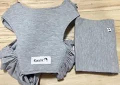 コニー　konny 抱っこ紐 ライトグレー Mサイズ