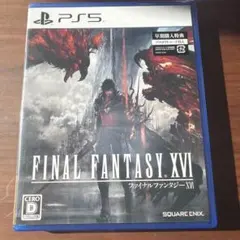 PS5 ファイナルファンタジー 16 FINAL FANTASY XVI
